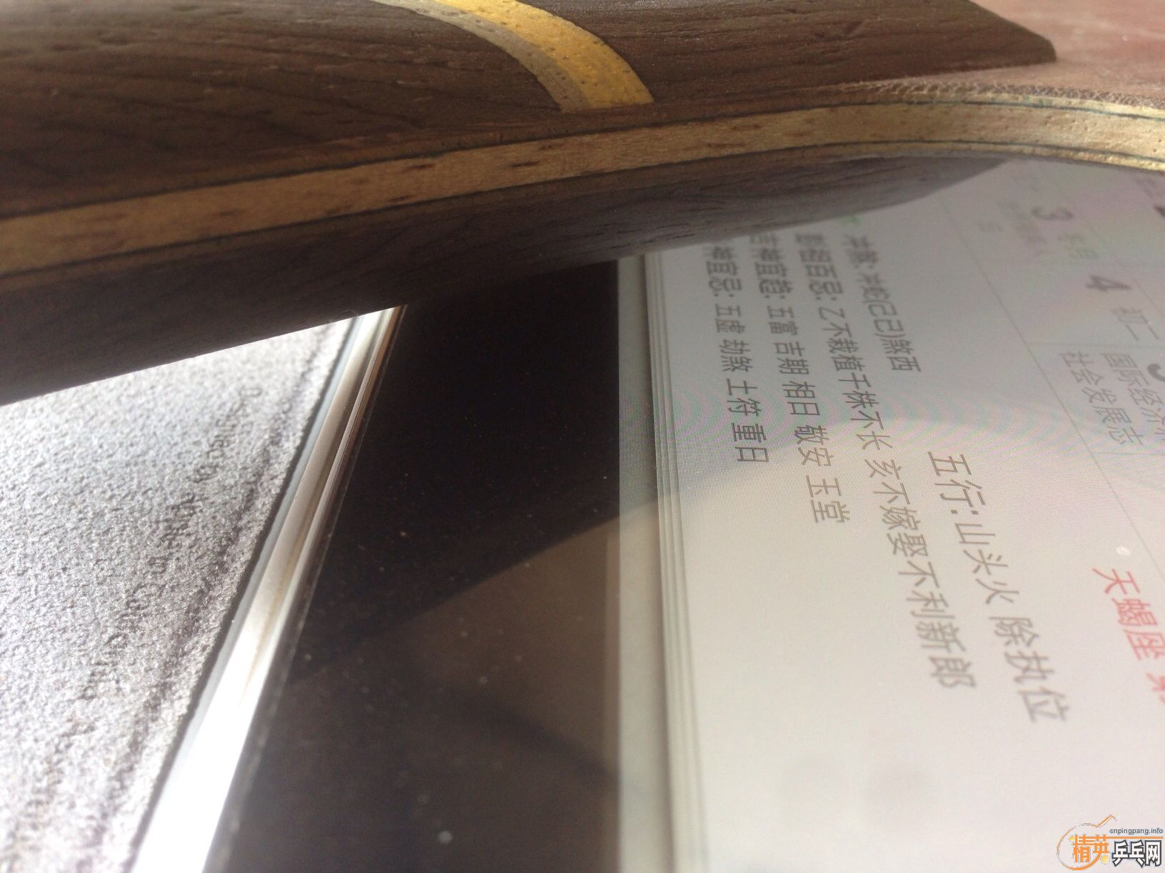 550���� 9�¿����3 Ʒ��ܺ� �۸���� ���о�ȫ