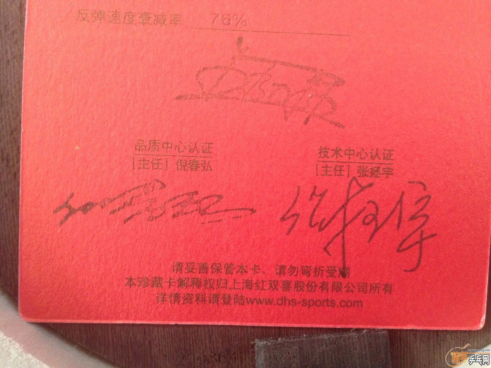 550���� 9�¿����3 Ʒ��ܺ� �۸���� ���о�ȫ