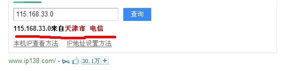 �ѳ������е��������