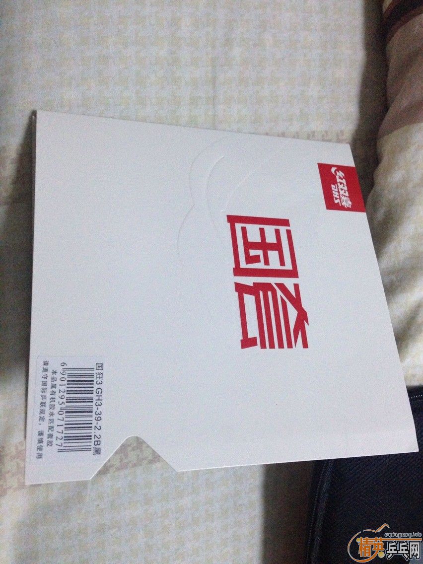 (����)99�״��˼���Сʱ��39�ȹ���  190��˳��