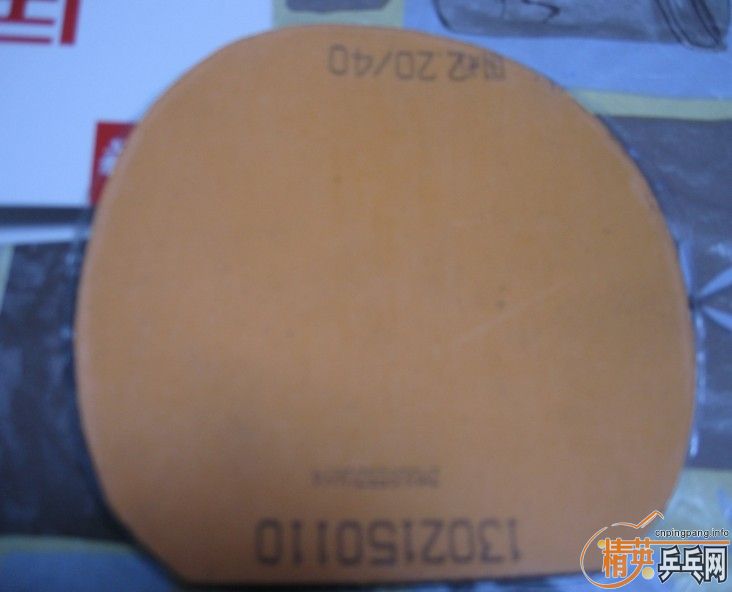 �׿��ӹ��� 40 2.2 ��ͦ�α��MX-P����EL-P