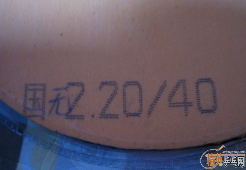 �׿��ӹ��� 40 2.2 ��ͦ�α��MX-P����EL-P