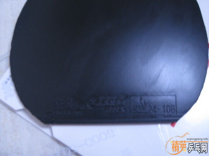 �׿��ӹ��� 40 2.2 ��ͦ�α��MX-P����EL-P