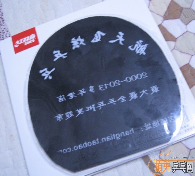 �׿��ӹ��� 40 2.2 ��ͦ�α��MX-P����EL-P