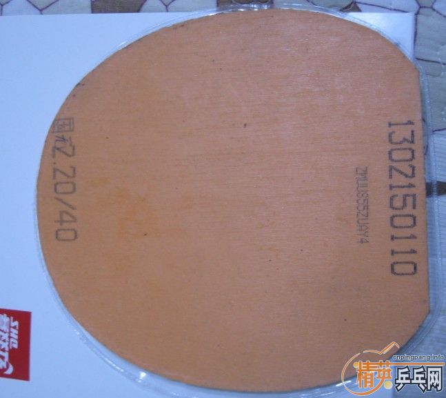 �׿��ӹ��� 40 2.2 ��ͦ�α��MX-P����EL-P