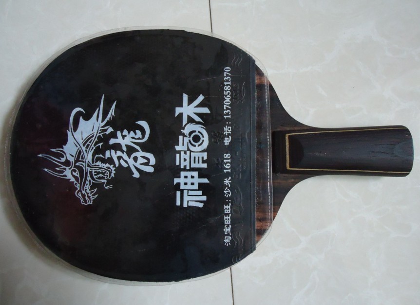 ���߷º�̴��