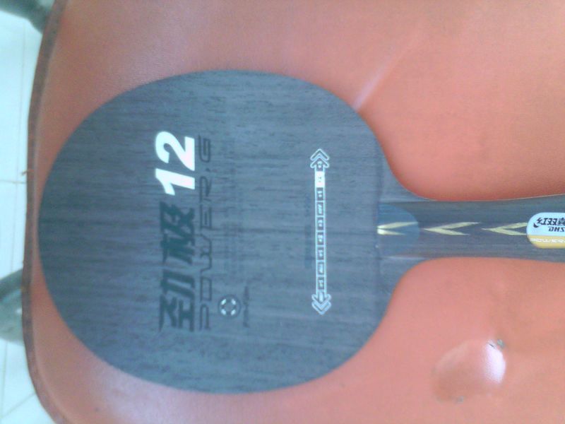 ��˫ϲ����12˫��̼�װ�100����