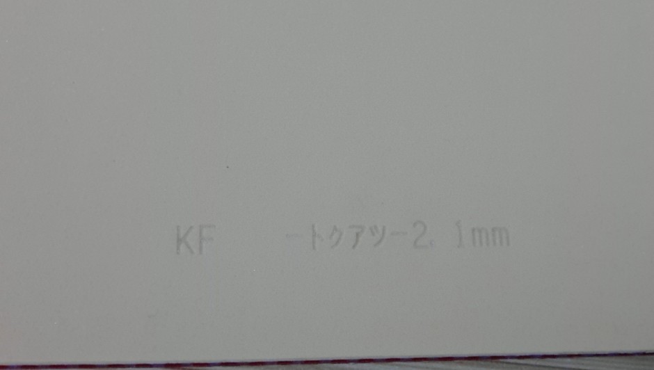 ǰæSriver-D13-L ɫ2.1mm