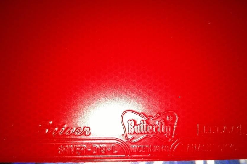 ������ǰ�æ������������Sriver-D13-L ��ɫ2.1mm���������