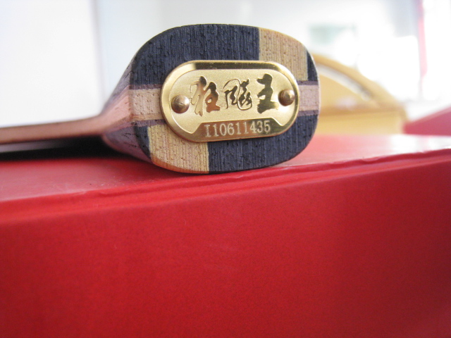 ��һ���ղ�06����