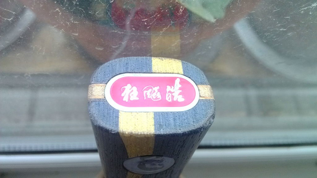 ������һ�顣