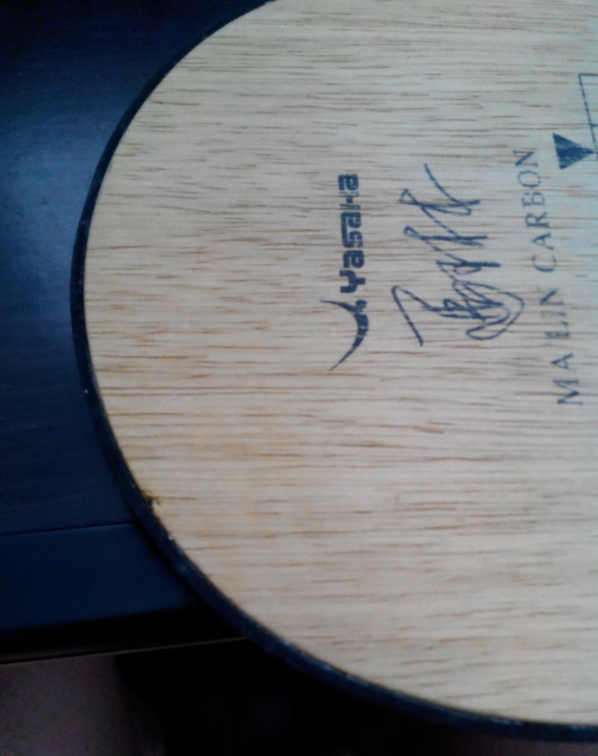 �������--�����л���̼