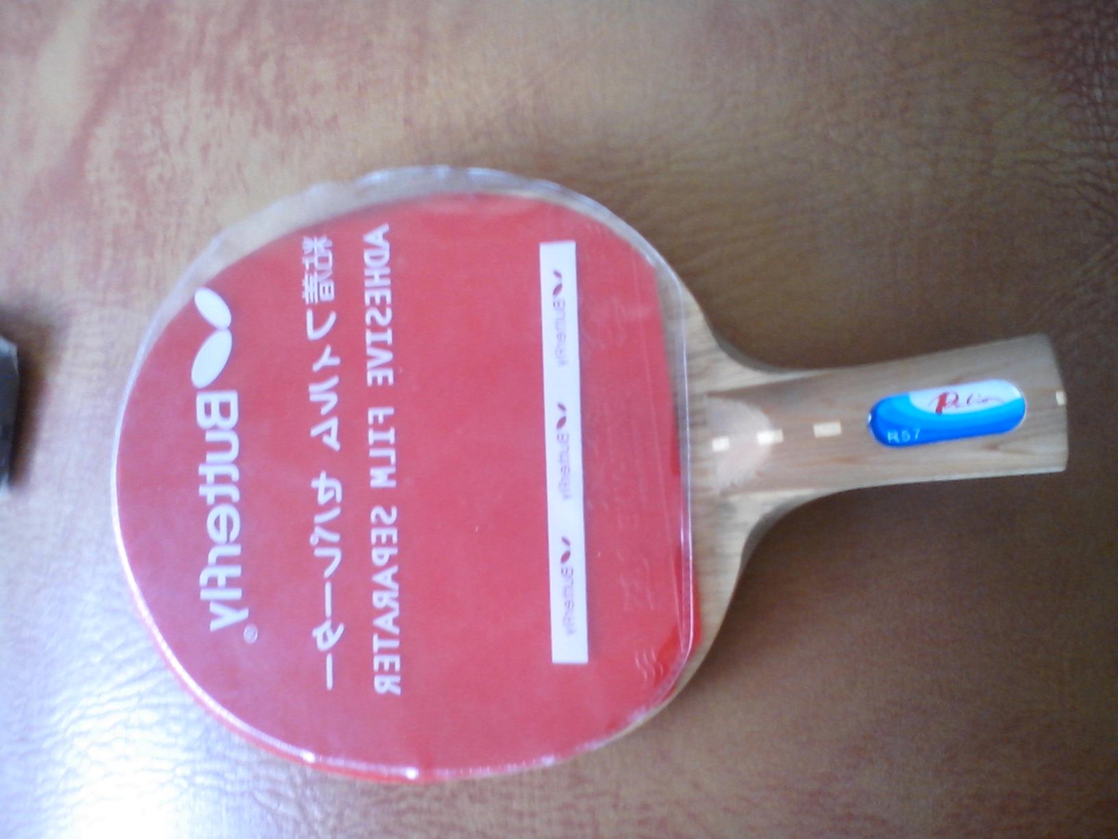 100��Ǯ���������r57���׽�