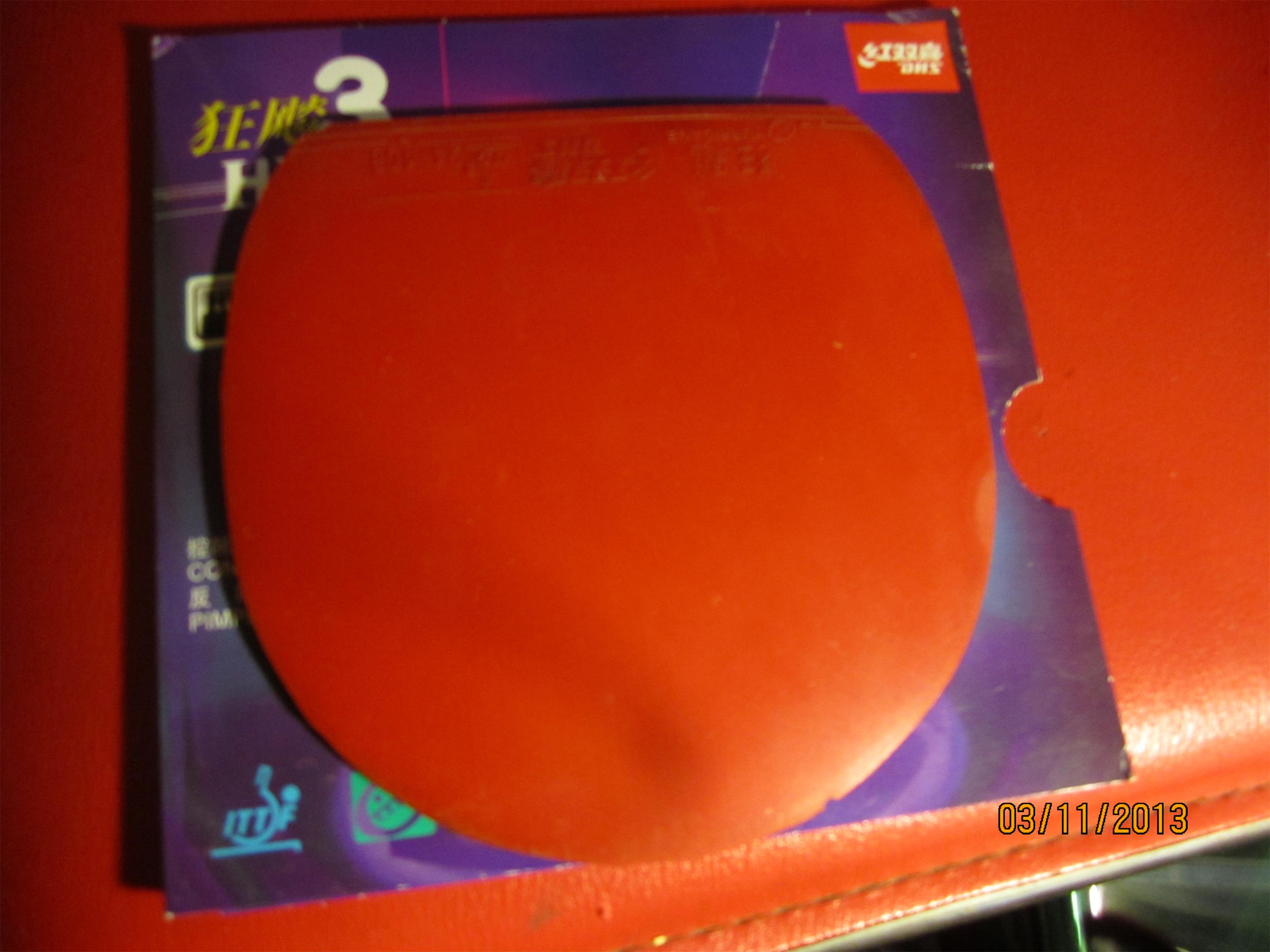 ������ʡ������Ƥ