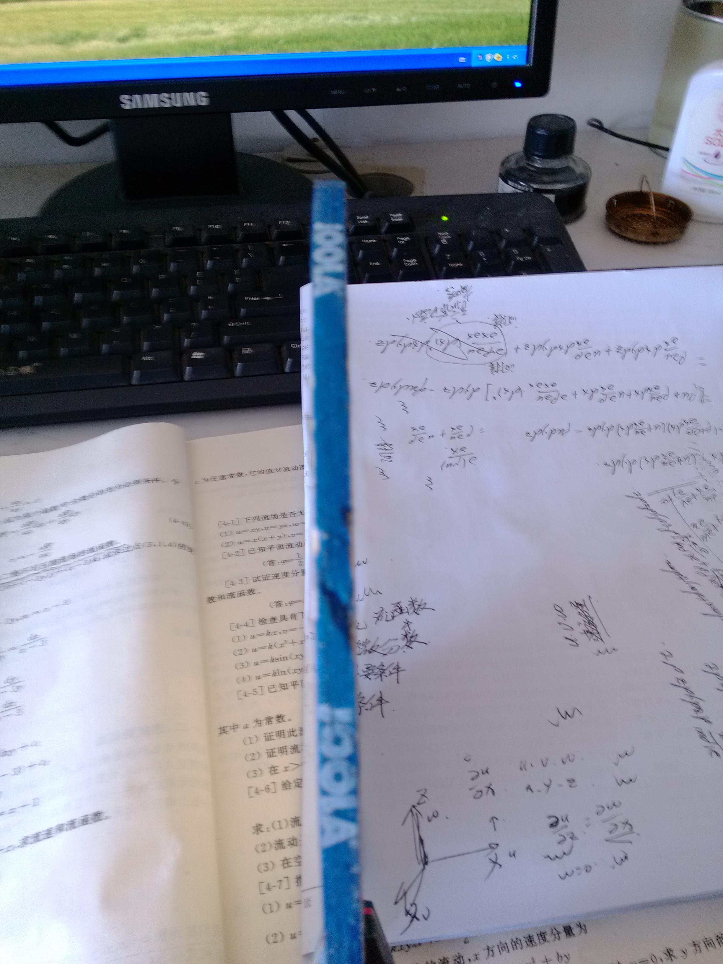 ������90�����