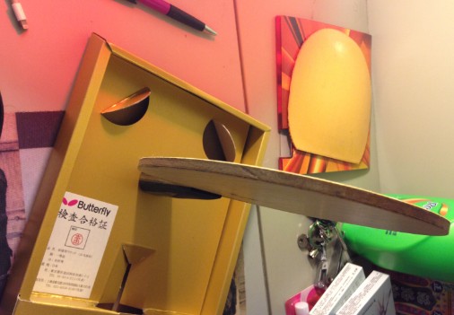 ����ZLC ����2��656�� Ѫľ5