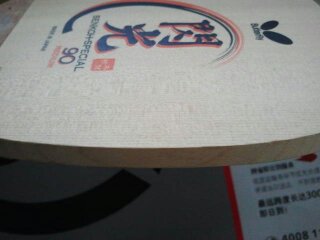 �������� ����90  ����380Ԫ����