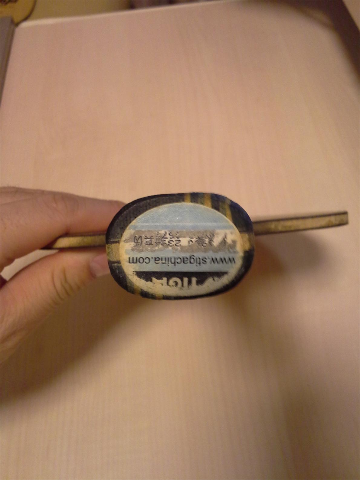 ���˳�����װ�