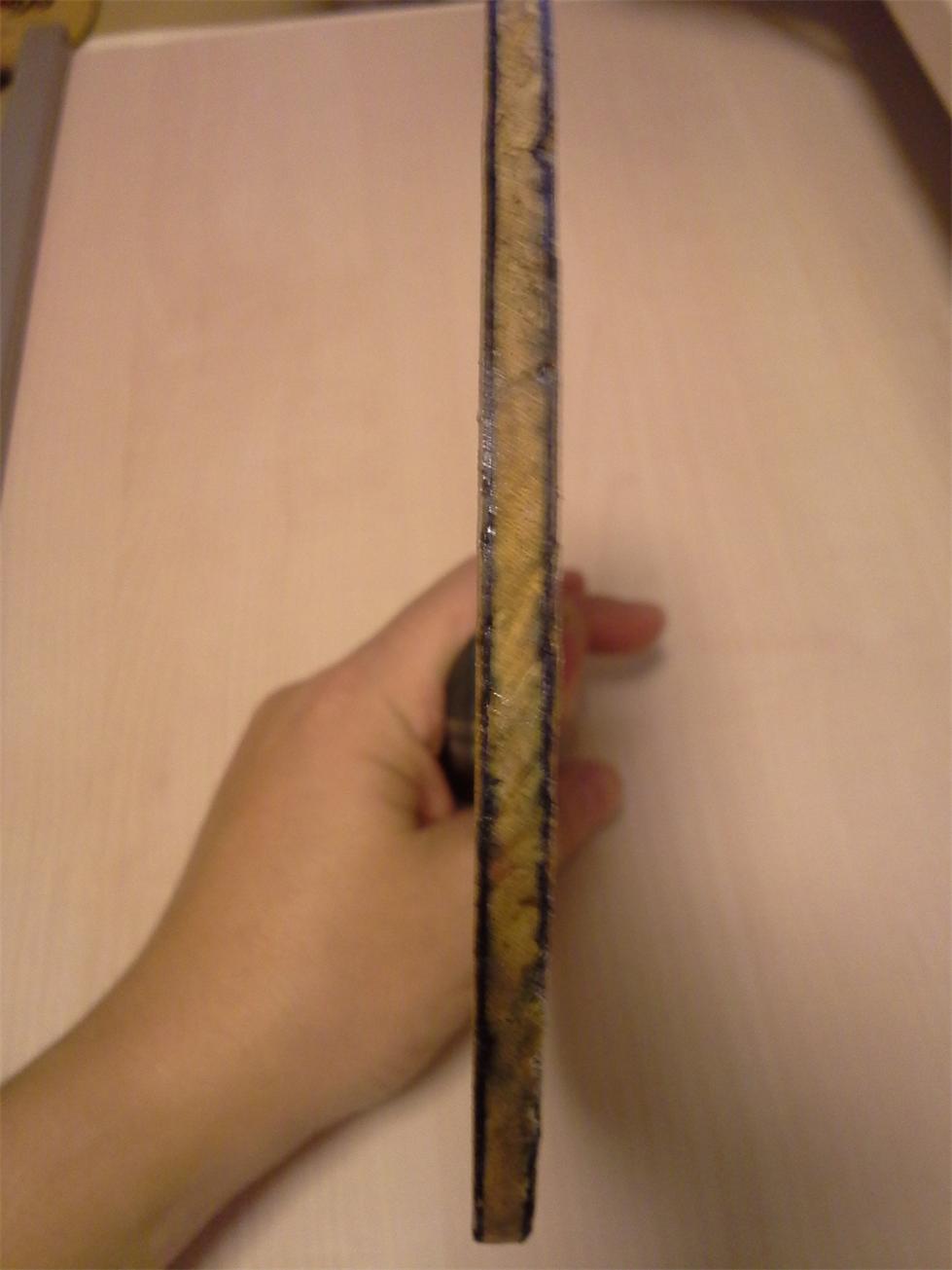 ���˳�����װ�