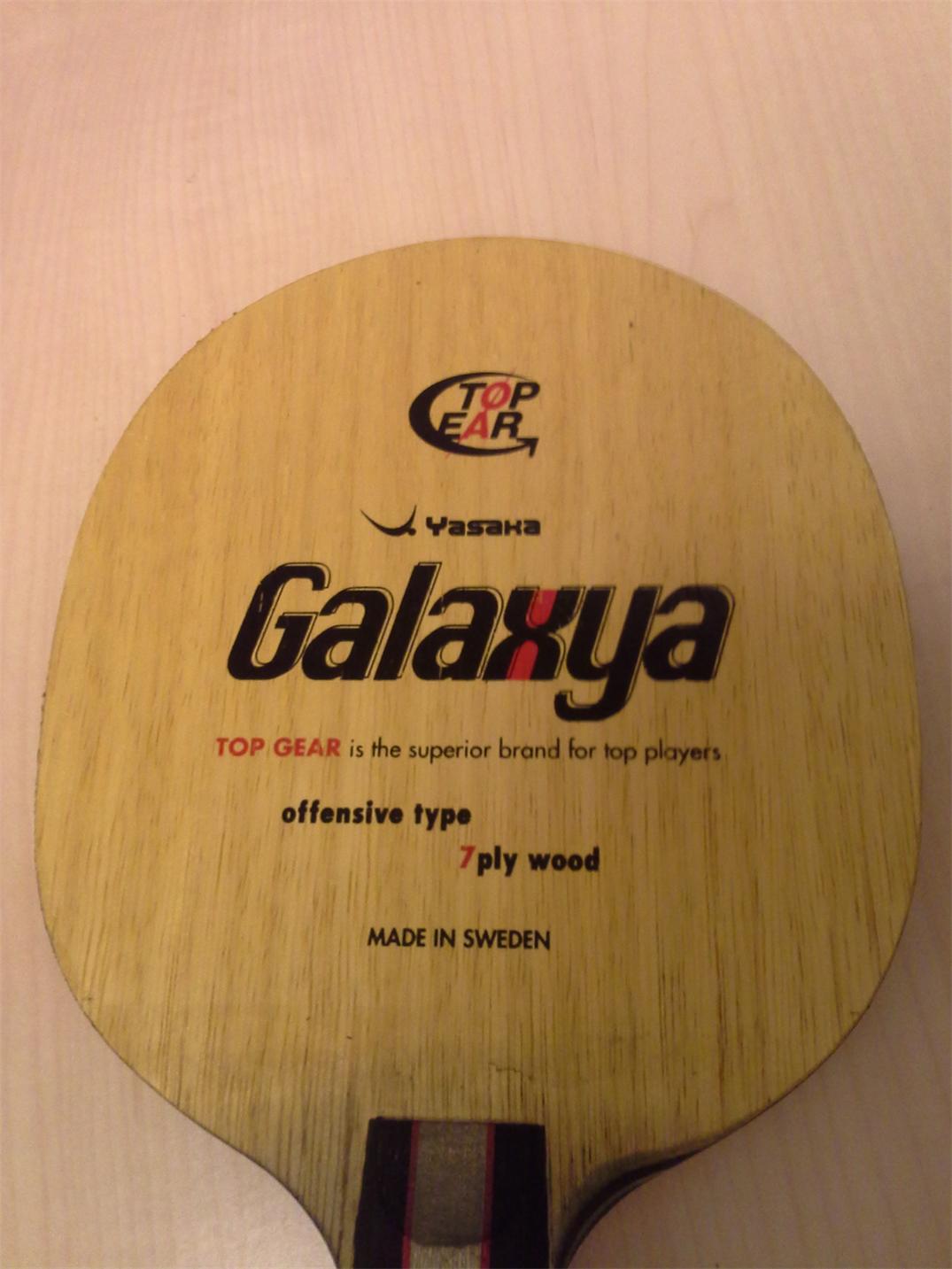 ���˳�����װ�