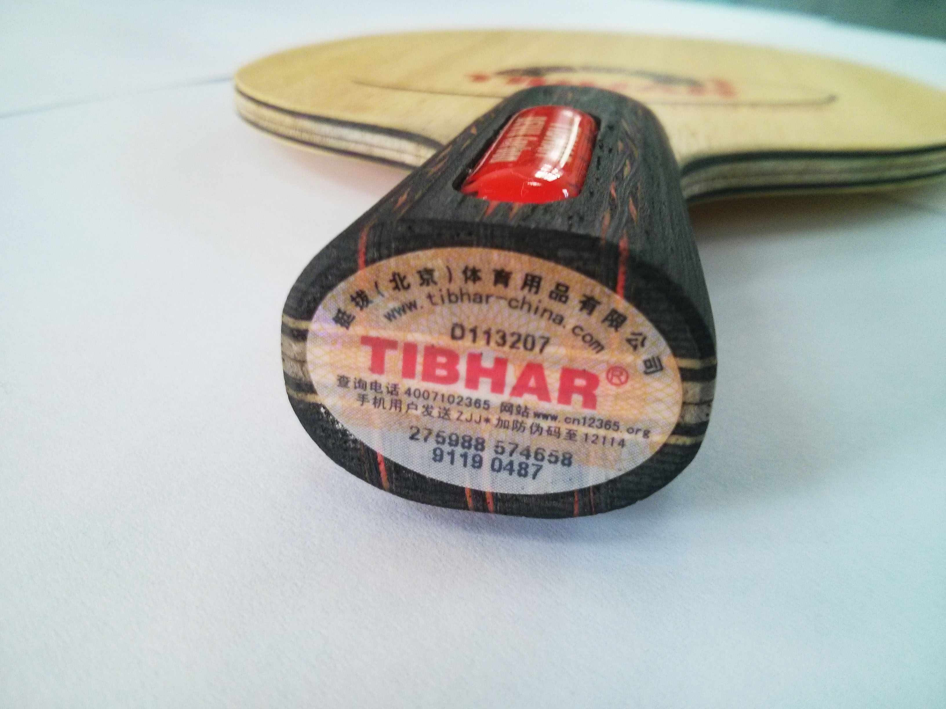 ��ͦ��ħ��̼��