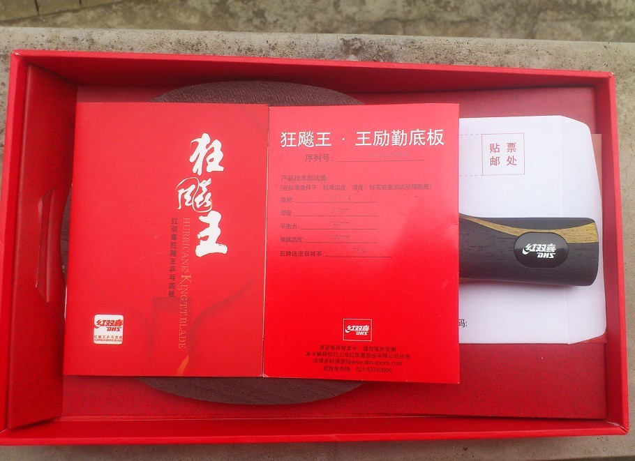 [�Ƽ�]  ��һ��08������