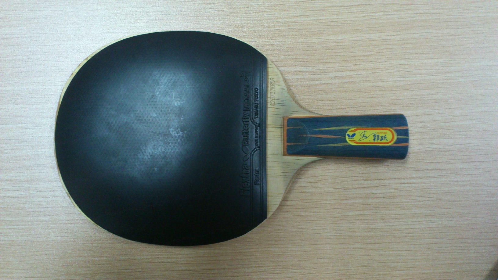 [ԭ��]�����������������������������ѳ���������ɻ� ��˳��   ����Ȥ���Ի����桷����������������������