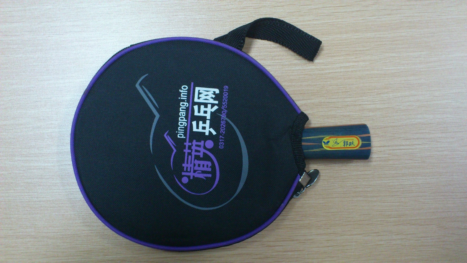 [ԭ��]�����������������������������ѳ���������ɻ� ��˳��   ����Ȥ���Ի����桷����������������������