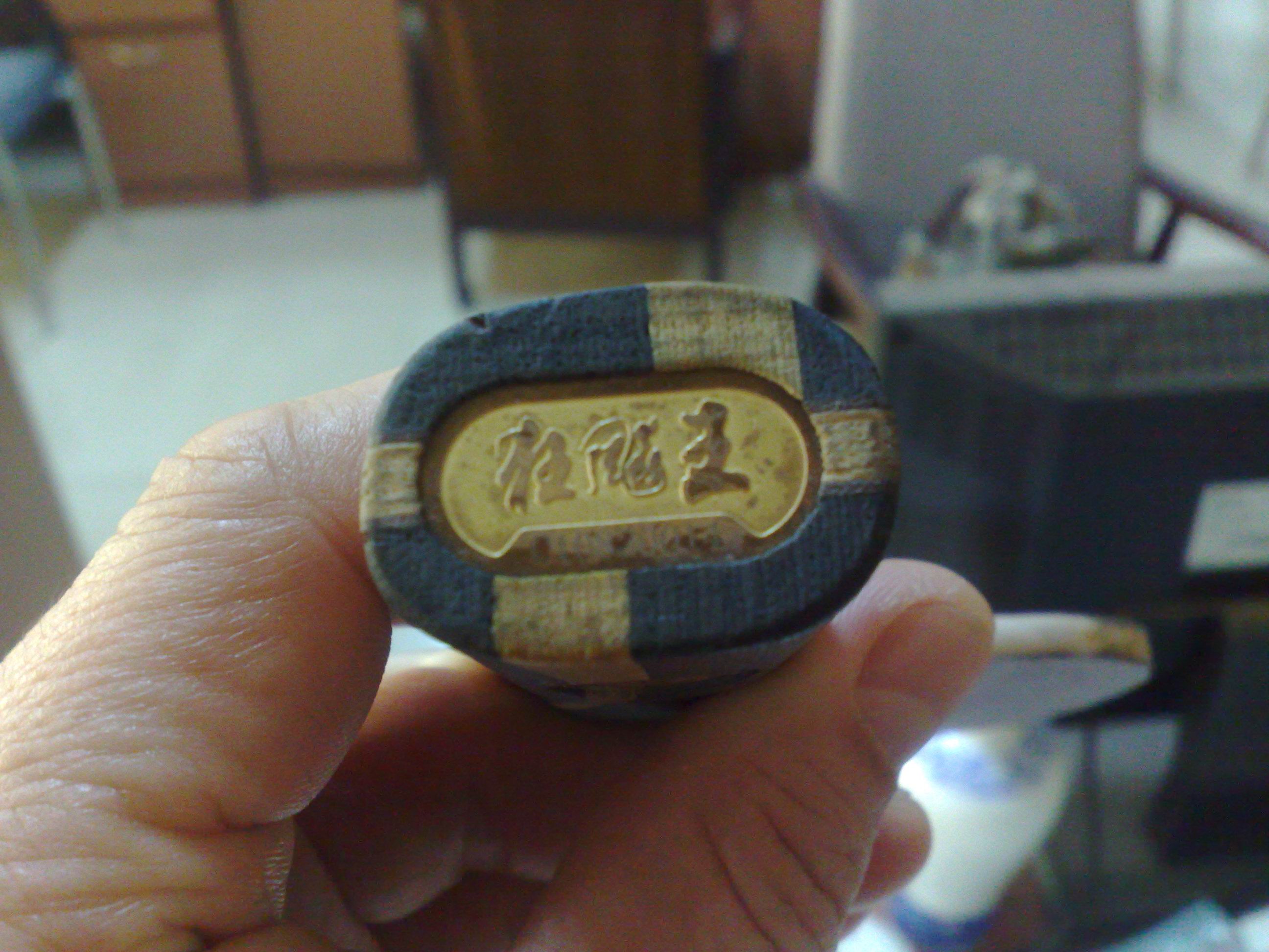 ���������ӣ����SENSE7.6���ѳ���--08����--���2���ѳ�����