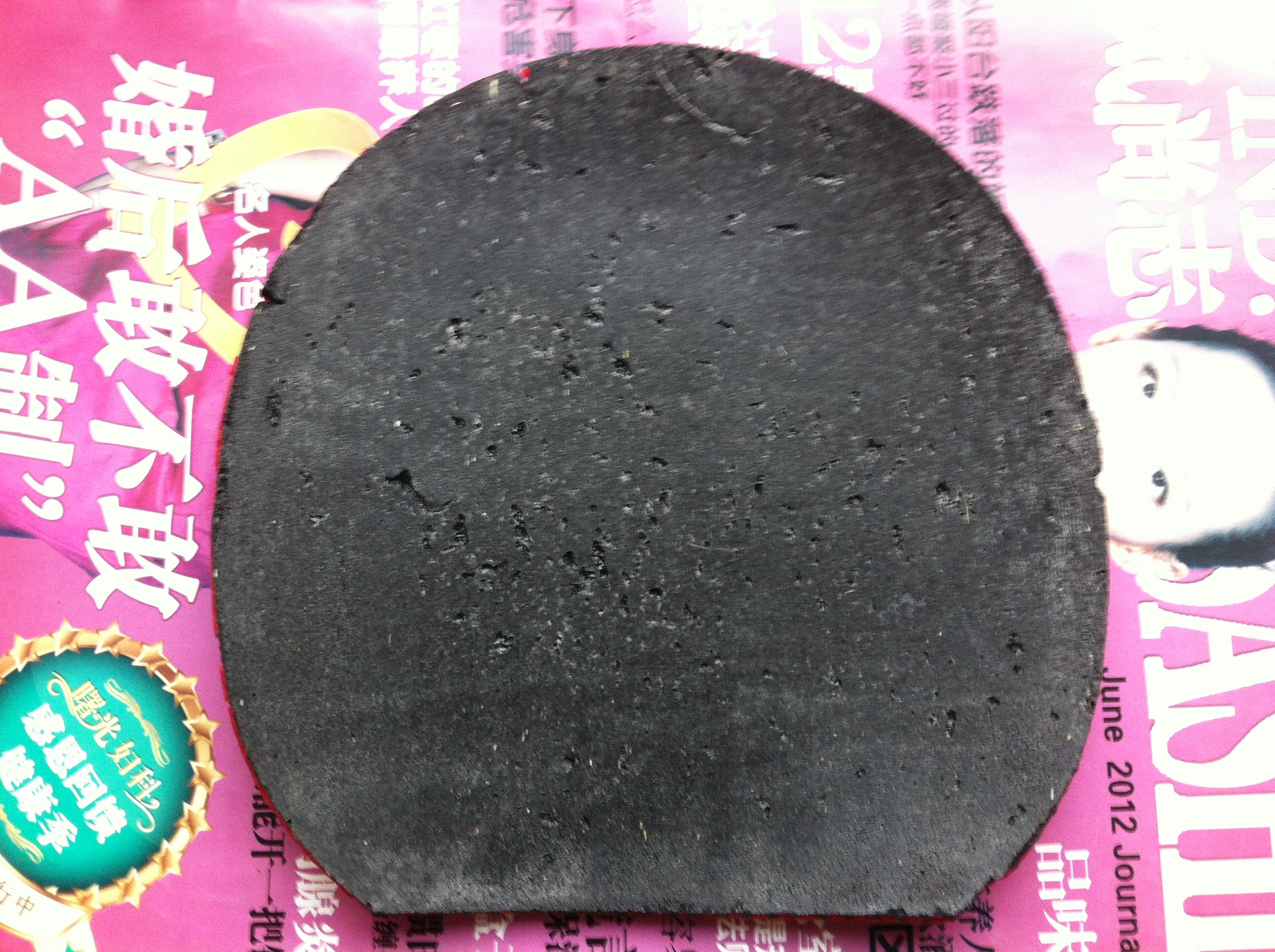 ŷ4 50����ͨ