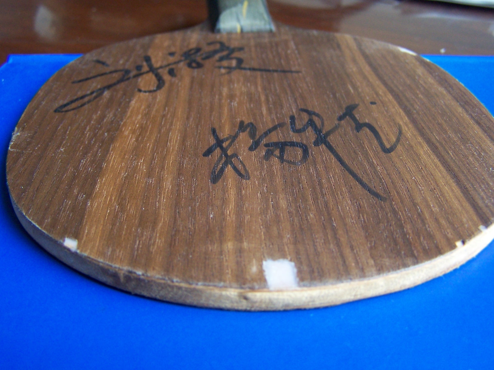 ���ѳ����������ϰ�YEO��С��ǩ����