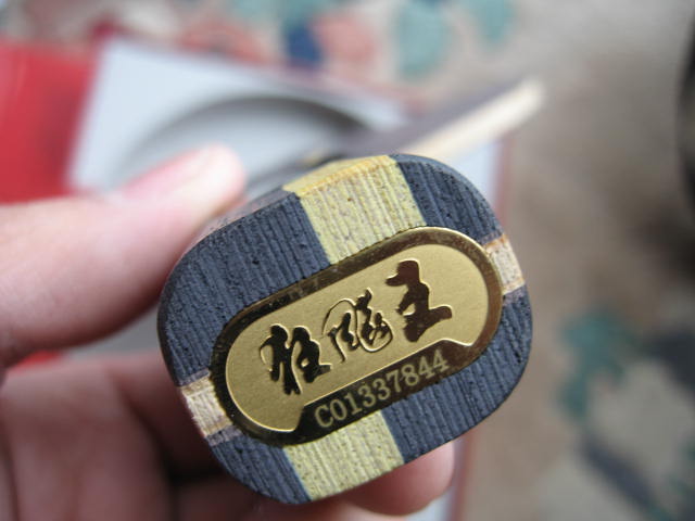 ST�س���һ���εĿ�����K5��ʱ��������EL-P