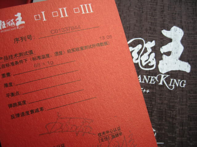 ST�س���һ���εĿ�����K5��ʱ��������EL-P