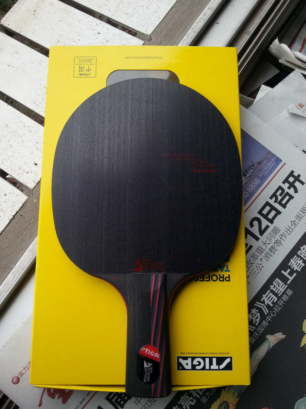 ��9��ŷ������̼��9.8����85�ˣ��ʺ�ֱ�ĺ��