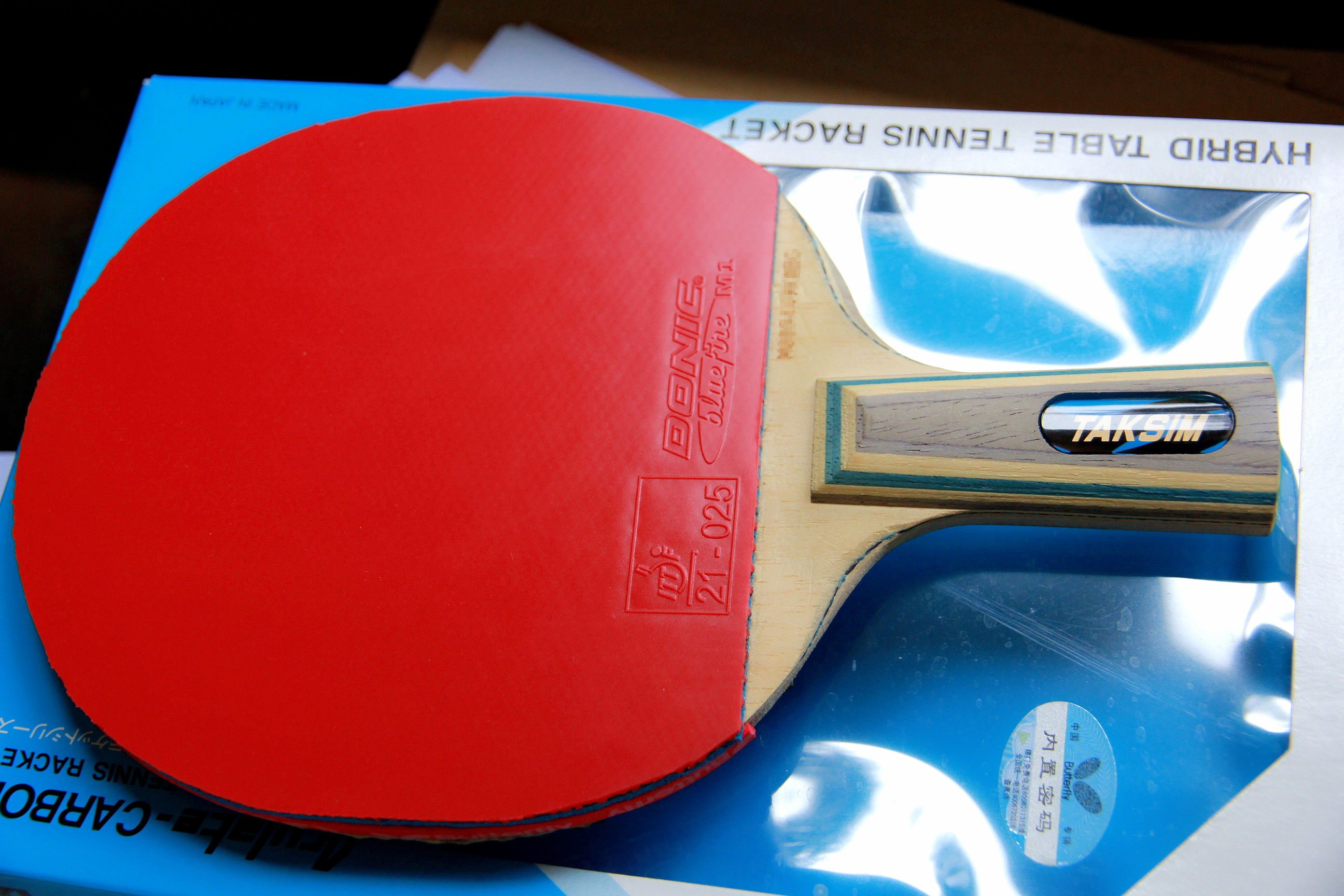 ������ĺ����� taksim