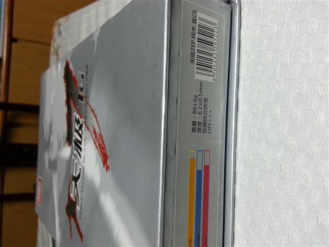 3dj480VD.jpg