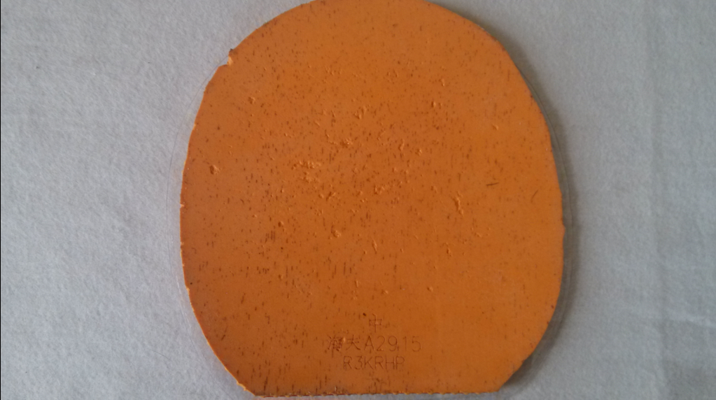 ������� ����ڣ���ǡ�����ӣ�����»���һ��ѹ�����Ƥ QQ��ϵ