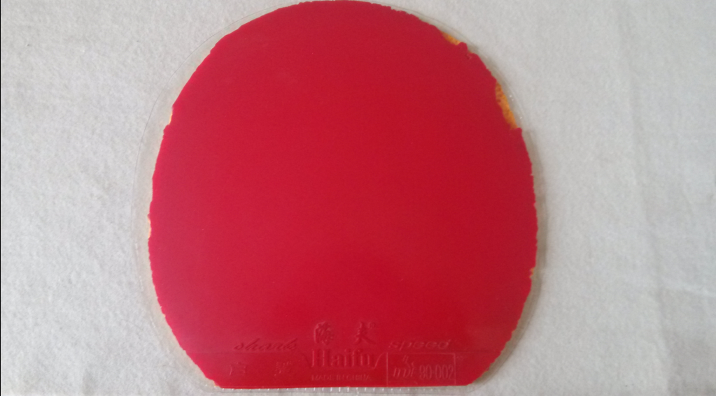 ������� ����ڣ���ǡ�����ӣ�����»���һ��ѹ�����Ƥ QQ��ϵ