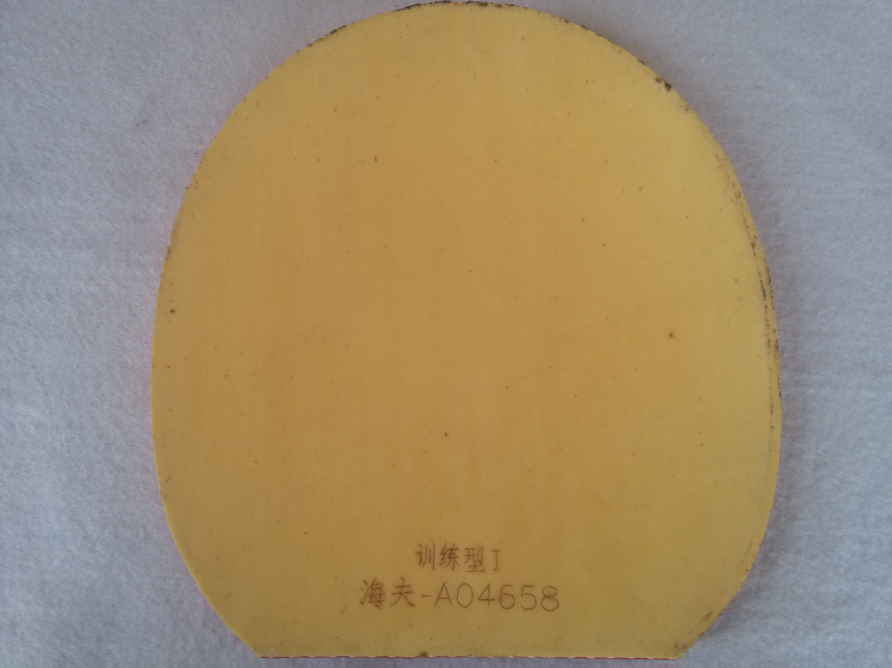 ������� ����ڣ���ǡ�����ӣ�����£�����һ��ѹ�����Ƥ  QQ��ϵ