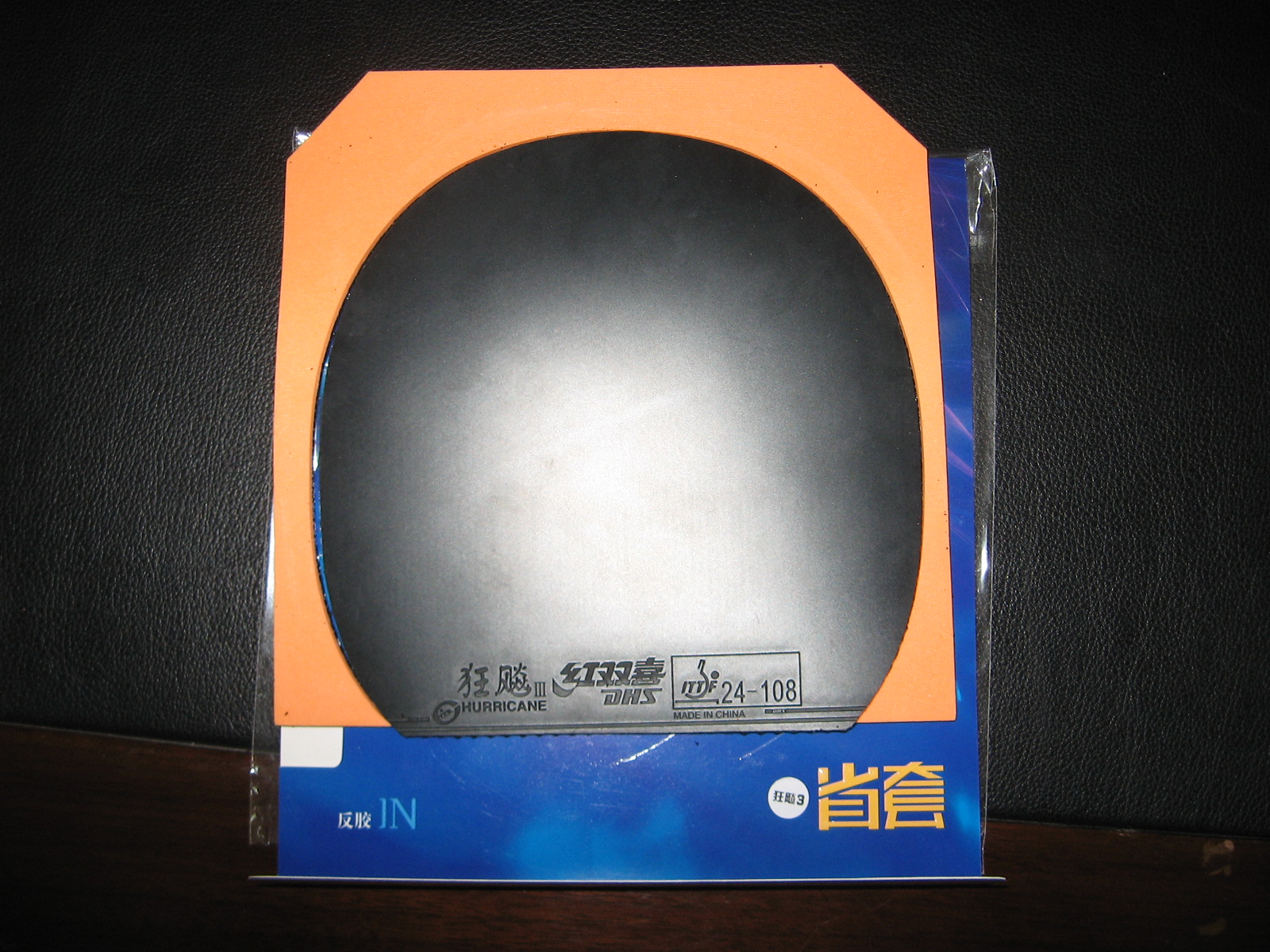 ��ʡ��39��8D-1