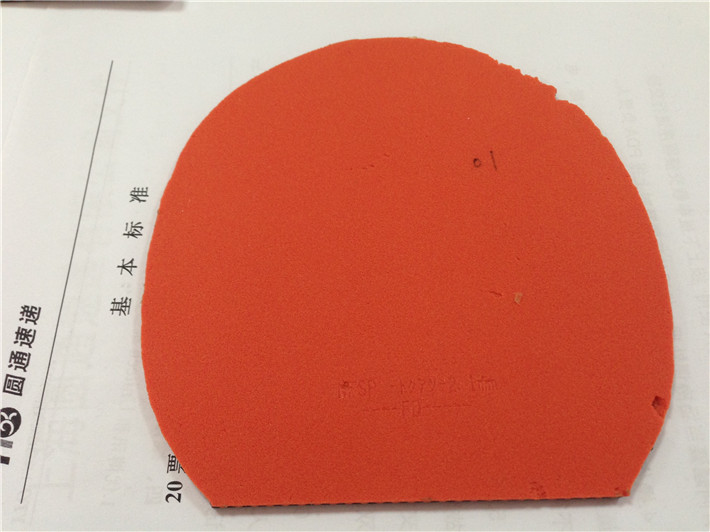 �������ձ����ҶӶ��뽺Ƥ05��64