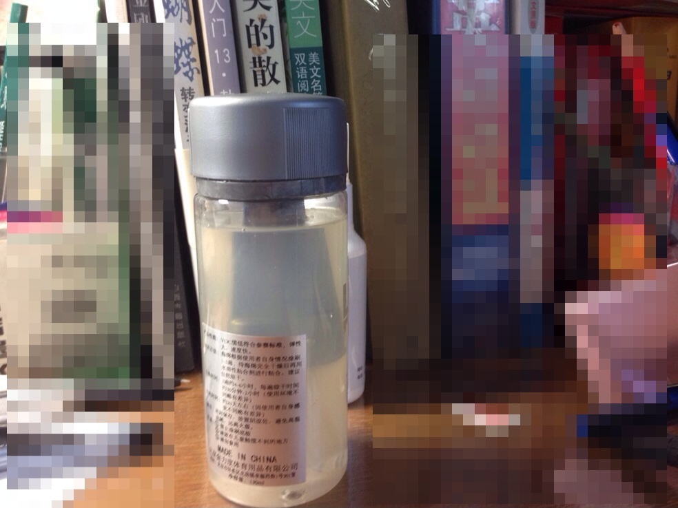 180���� �������� ֻ����һ��