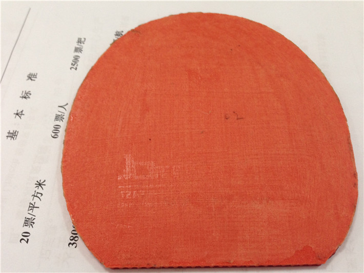 �������ձ����ҶӶ��뽺Ƥ05��64