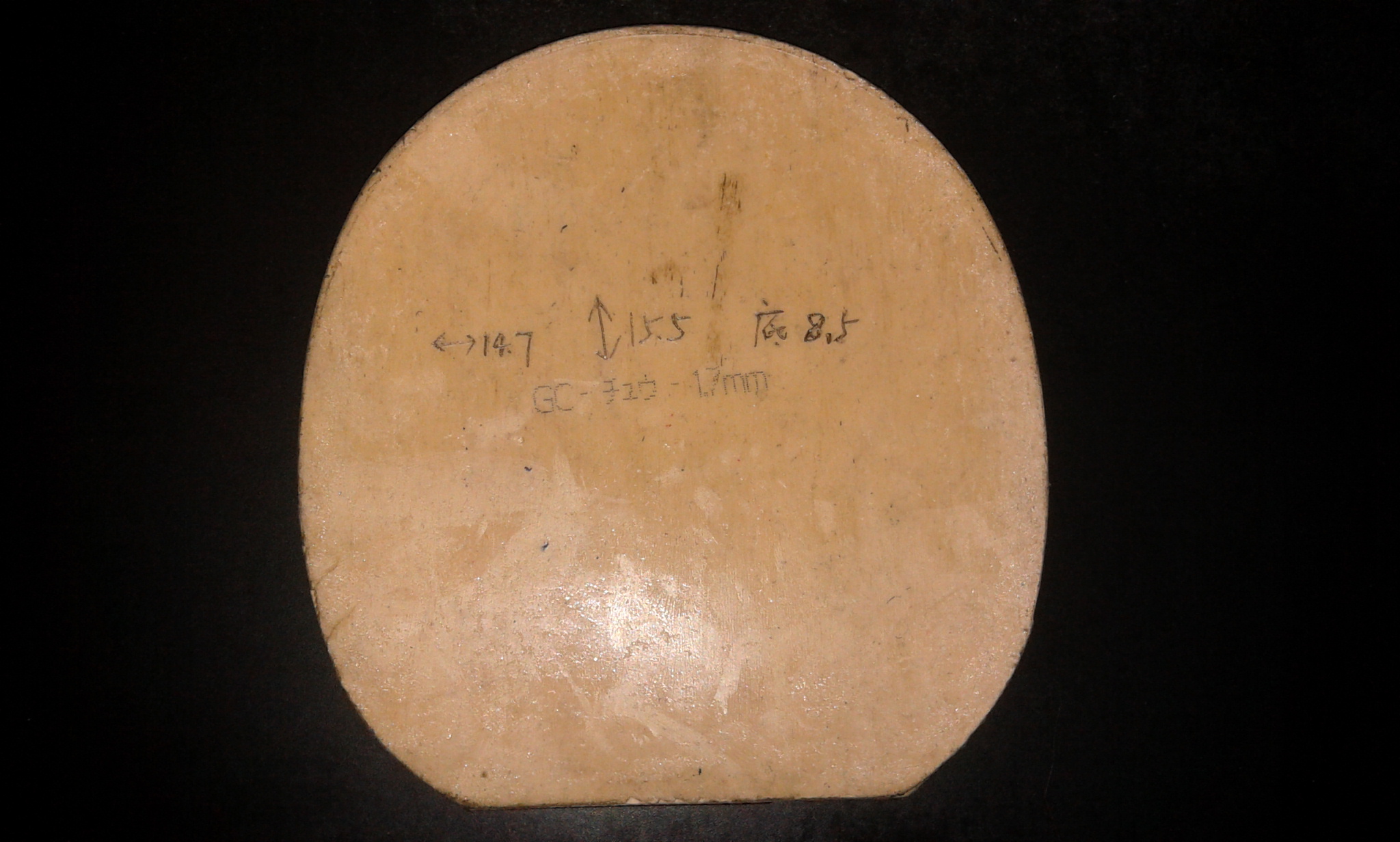 ������FLEXTRA,����������ͦ��AURUS--150����