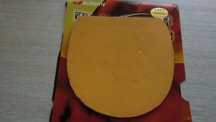 9�� ���������ֺ����׽�