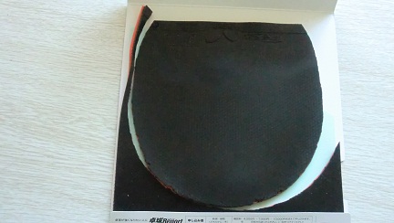 �����л�80 ��64�ײ˼۴�� 120Ԫ