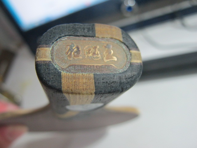 ֧������ֱ��08�������������ƺ����H-WL