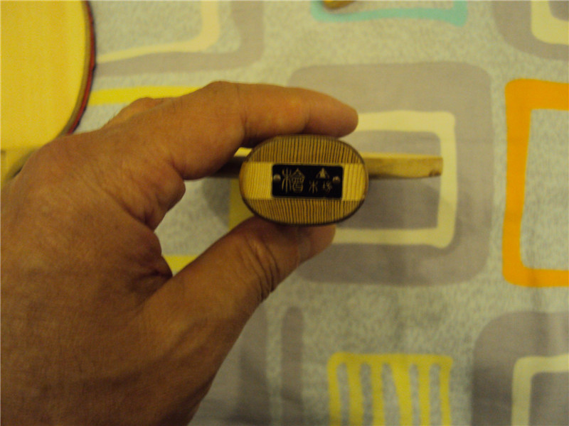 ����ֱ����ARIEXD��ľ��