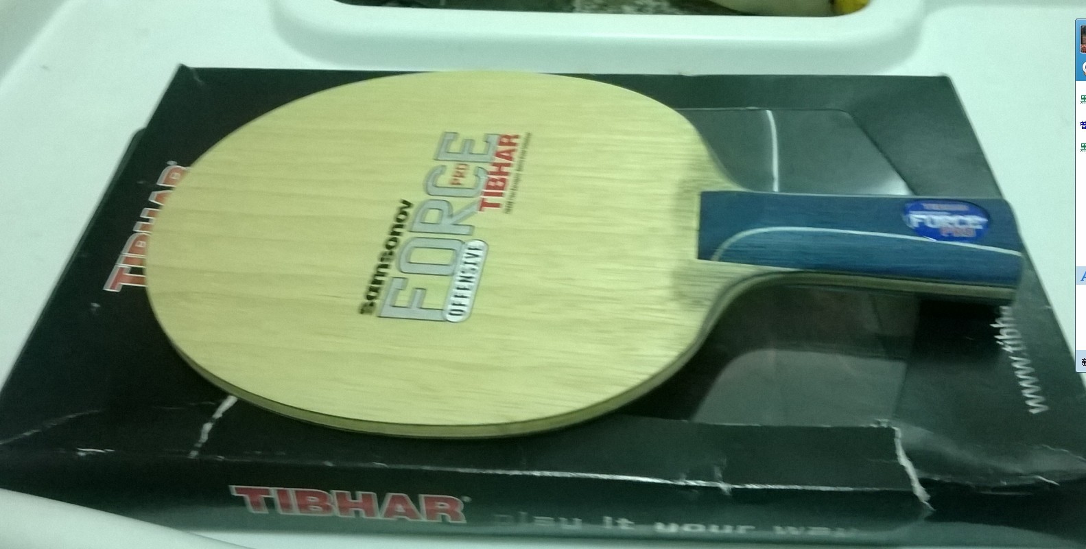 ��ԭ�����С��һЩ���õİ�