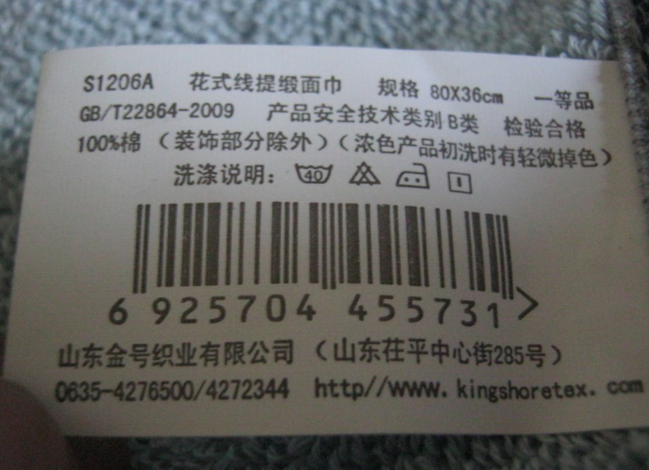 ����ë����